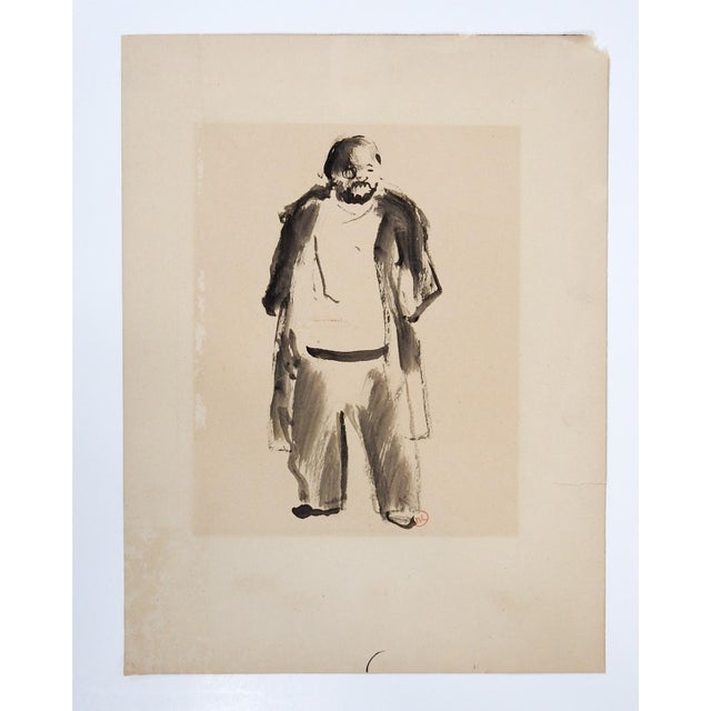 Portraiture Early 20th Century French Ink and Wash Study of Man Drawing For Sale - Image 3 of 4