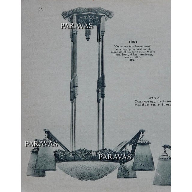French Art Deco Chandelier by Petitot & Muller Freres 1930 France For Sale - Image 14 of 15