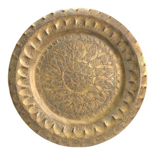 Large Vintage Brass Lotus Tray, 15.5-Inch Embossed Floral Medallion Plate South Asian Indian For Sale