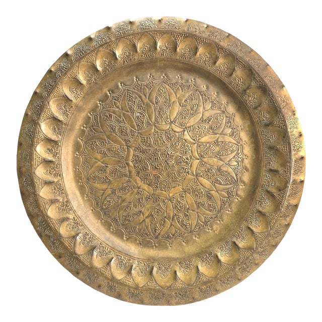 Large Vintage Brass Lotus Tray, 15.5-Inch Embossed Floral Medallion Plate South Asian Indian For Sale