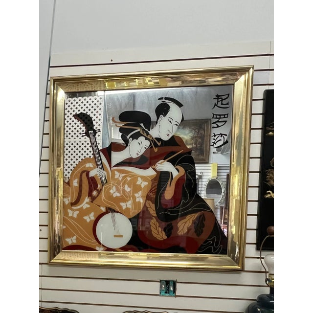 1980's Contemporary Asian Mirror For Sale - Image 9 of 9