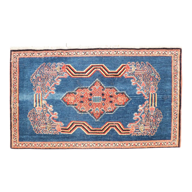 Antique Persian Senneh Rug - 2'11" x 5'2" For Sale