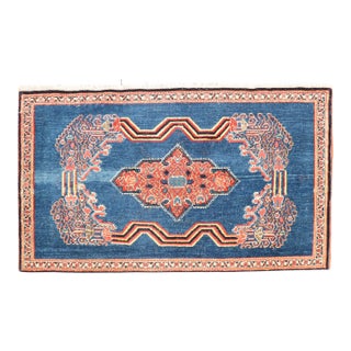 Antique Persian Senneh Rug For Sale