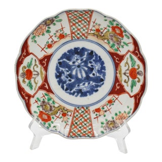 Circa 1880 Japanese Shaped Imari Plate For Sale