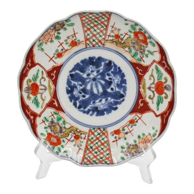 Circa 1880 Japanese Shaped Imari Plate For Sale