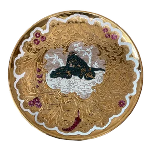 Mid 20th Century Ardalt Ceramic With Gold Decorative Wall Plate Siluette 4916/G Italy