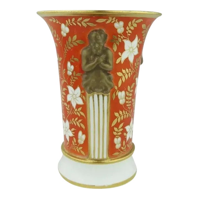 Antique 1810 Spode Porcelain Tomato Red Vase with Neoclassical Term Handles For Sale