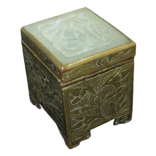 Antique Chinese Brass and Jade Stamp Box 20s For Sale