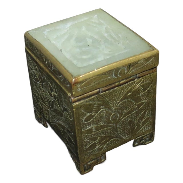 Antique Chinese Brass and Jade Stamp Box 20s For Sale