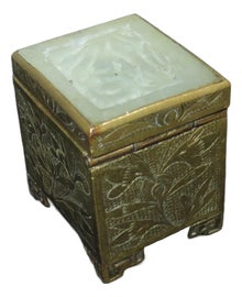 Example of Asian Antique Boxes