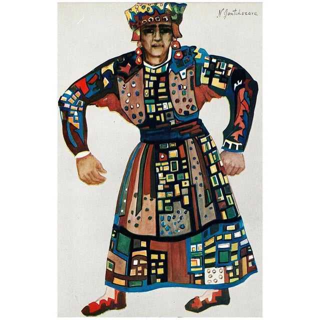Printmaking Materials 1939 After Natalie Gontcharova "Costume for Bogatyri Ballet", First Edition Vintage Lithograph For Sale - Image 7 of 7