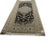 Brown Middle Eastern Rug in Virgin Wool and Silk For Sale - Image 8 of 10