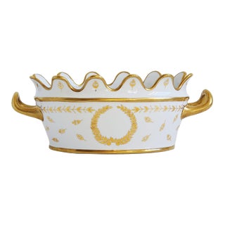 Chelsea House Sevre Style Porcelain Cachepot For Sale