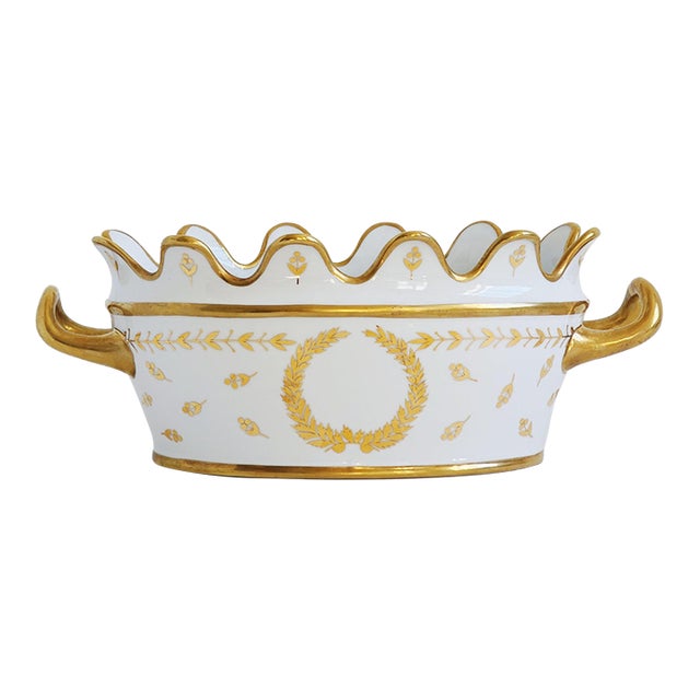 Chelsea House Sevre Style Porcelain Cachepot For Sale