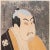 An excellent reproduction of Tōshūsai Sharaku woodblock print depicting The Kabuki Actor Tanimura Torazo as Washizuka...