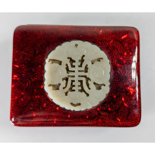 Early 20th Century Early 20th Century Japanese Red Enamel Box With Chinese Celadon Nephrite Jade Plaque For Sale - Image 5 of 14