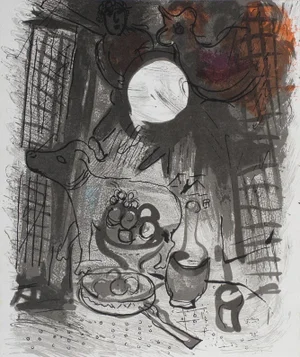 1957 Marc Chagall 'Unknown Composition' Modernism Gray France Lithograph