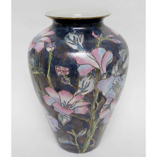 Vintage Toyo Japanese Porcelain Vase Chairish