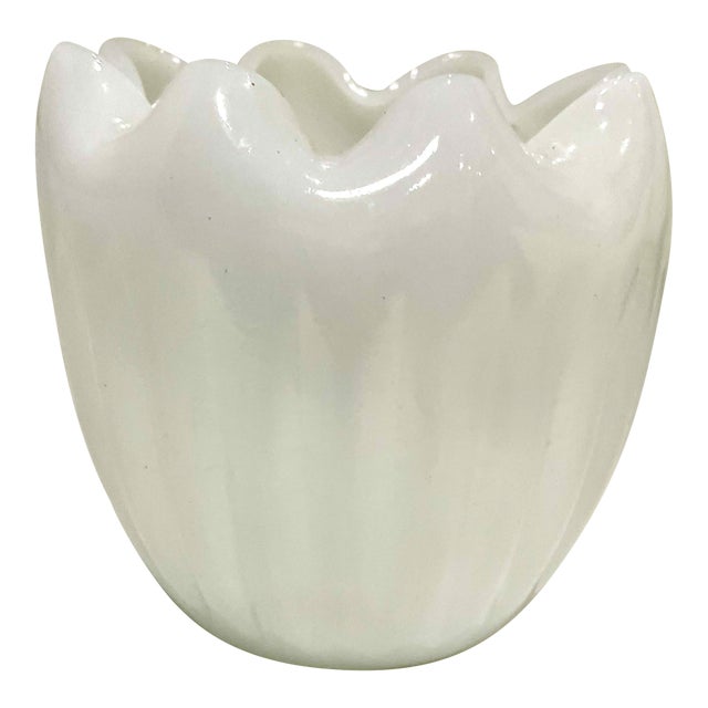 Vintage Milk Glass Mid-Century Vase For Sale