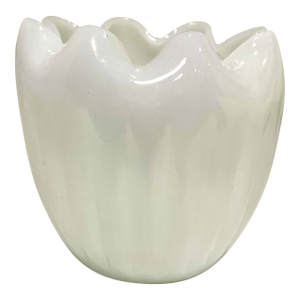 Vintage Milk Glass Mid-Century Vase