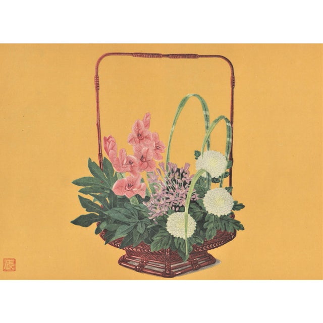 Original Botanical LithographJapanese Flower Arrangement Design Chairish