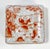 Mid 20th Century Vintage Asian Motif Porcelain Lidded Box For Sale - Image 5 of 10