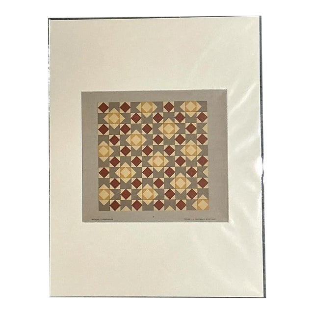 Vintage Geometric Tile Pattern Serigraph For Sale