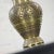 20Th Century Asian Islamic Philippine Wedding Vessel or Gador or Mindanao Maranao Cast Brass Urn For Sale - Image 9 of 12