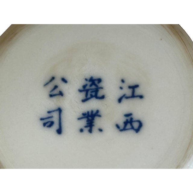 Blue Chinese Distressed White Porcelain Blue Kids Cow Graphic Holder Vase For Sale - Image 8 of 10