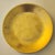 1990s Set of 4 Canape Plates Carat All Gold by Philippe Deshoulieres Limoges France Porcelain Dinnerware For Sale - Image 9 of 12