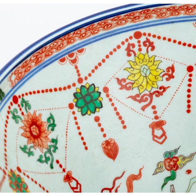 Chinese Wucai Porcelain Bowl For Sale - Image 4 of 9