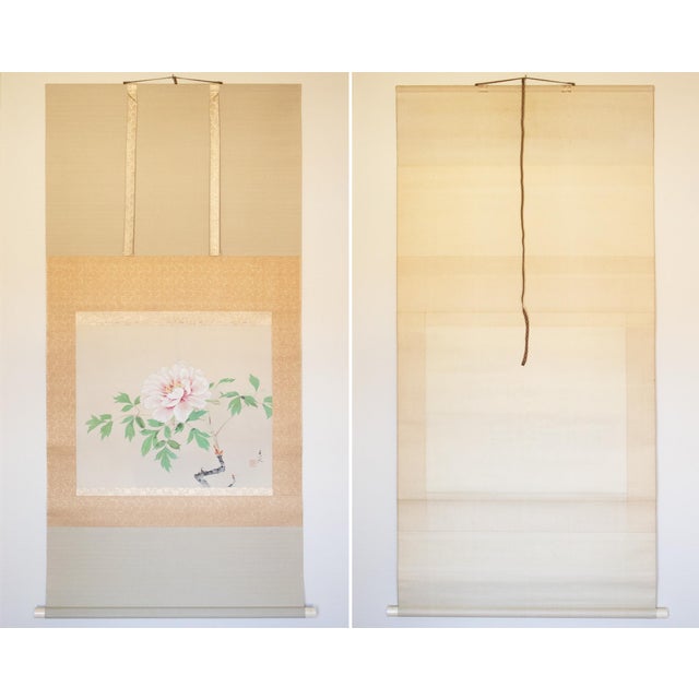 "Peony" by Unryū, Showa Era Large Japanese Painted Silk Scroll Painting For Sale - Image 12 of 15