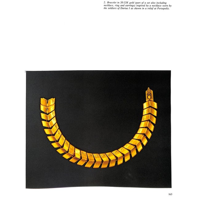 "Metamorphoses" 1984 Lalaounis, Ilias For Sale - Image 16 of 17