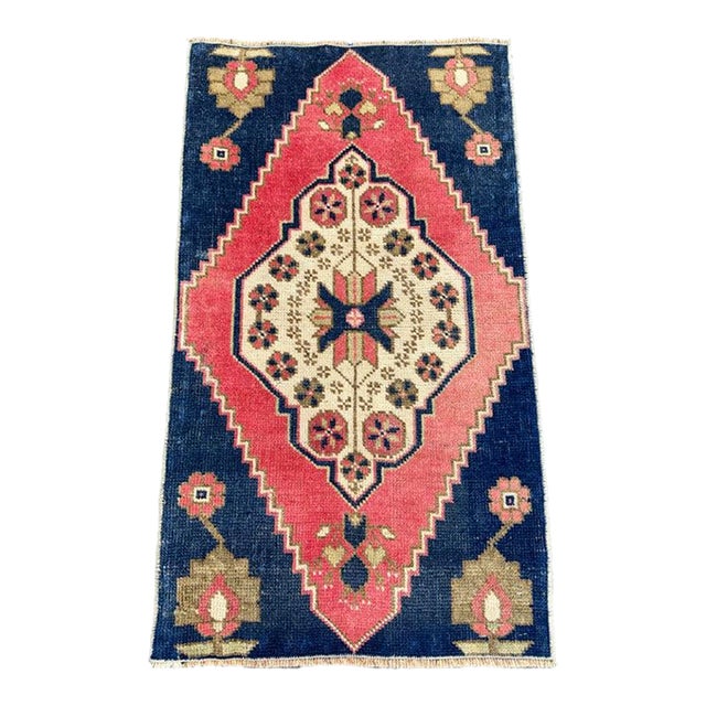 Turkish Yastik Rug 1'7" x 2'10" For Sale