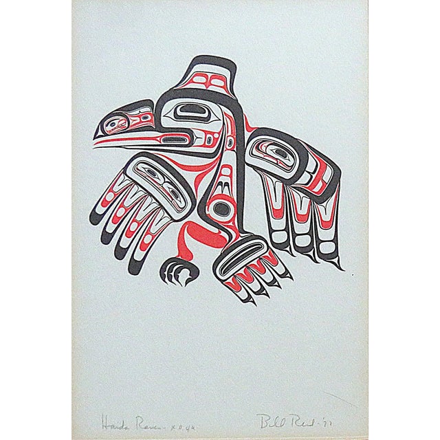 Set of 3 Bill Reid Haida Prints Signed & Framed 1970s Beaver, Salmon, and Raven For Sale In Providence - Image 6 of 8