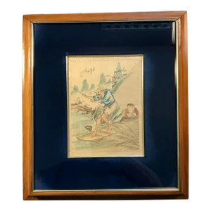 Antique Chinese Signed & Stamped Watercolor/Ink Painting