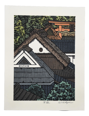 Katsuyuki Nishijima, Deep Green, 1990s, Woodblock