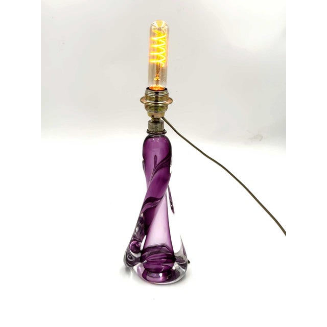 Purple Table Lamp Eclair Model -Violet from Val Saint Lambert For Sale - Image 8 of 8