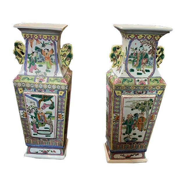 Canton Vases, 1800s, Set of 2 For Sale