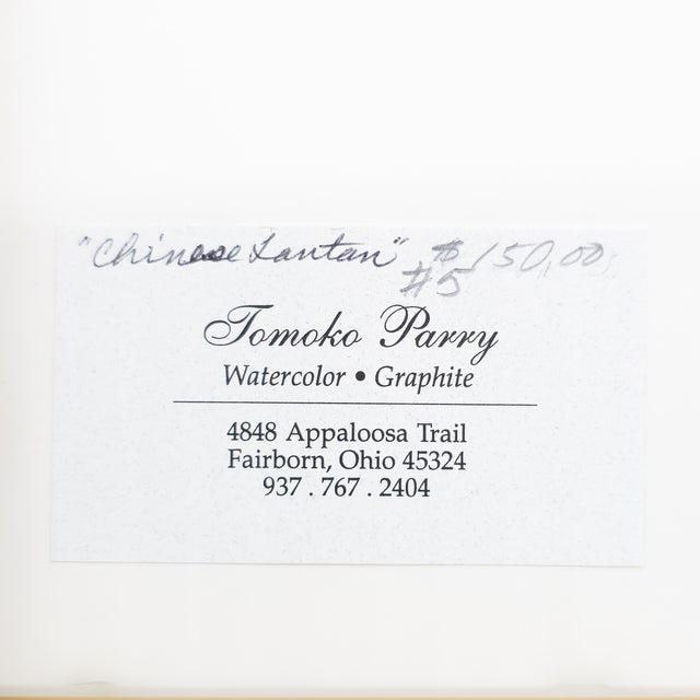Blue Chinese Lantern #5 - Tomoko Parry, C. 1990s For Sale - Image 8 of 11
