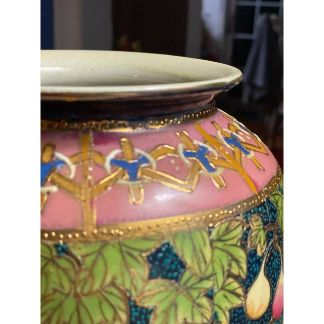 Metal Mid Century Modern Chinese Moriage Vase For Sale - Image 7 of 10