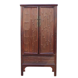 Vintage Asian Armoire For Sale