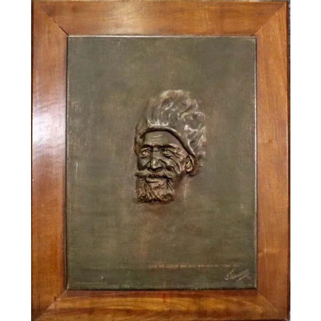 1910s Antique Tiffany Studios New York Bronze Indian Head Plaque For Sale - Image 5 of 5