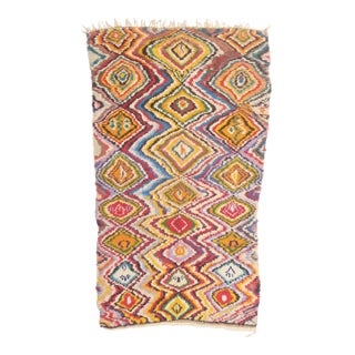 Vintage Azilal Moroccan Rug, 04'07 X 07'07 For Sale