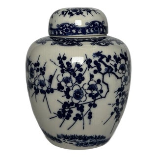 Asian Japanese Blue and White Lidded Ginger Jar, Small For Sale