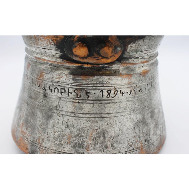 Late 19th Century Dated 1894 Armenian Tinned Copper Cooking or Yogurt Pot For Sale - Image 5 of 8