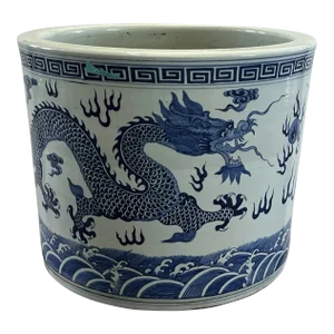 Large Early 20th Century Blue and White Ming Dynasty Style Planter With Dragons