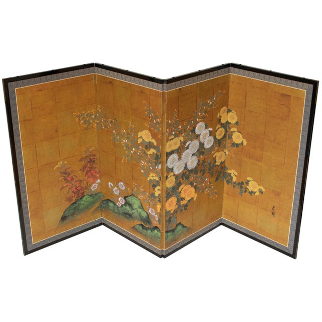 "Roman Chamomile" by Lake Chun, 1970s Showa Era Japanese Painted Byobu Screen For Sale - Image 17 of 18