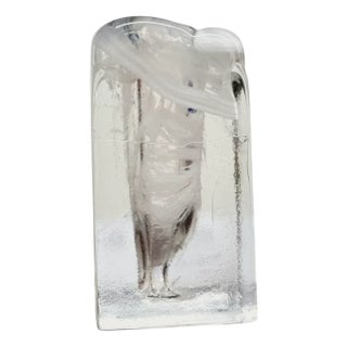 Mid-Century Modern Melting Block of Ice Vase, 1960s For Sale