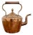 George III Copper Kettle, 1800s For Sale